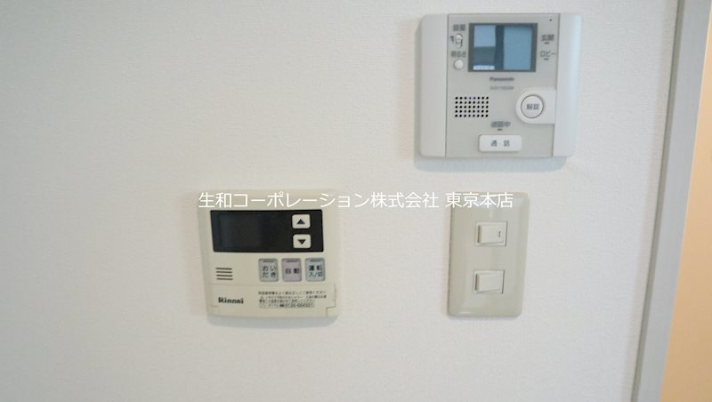 エリジェティートミガヤ その他4