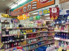 サンブリーズ 周辺画像5