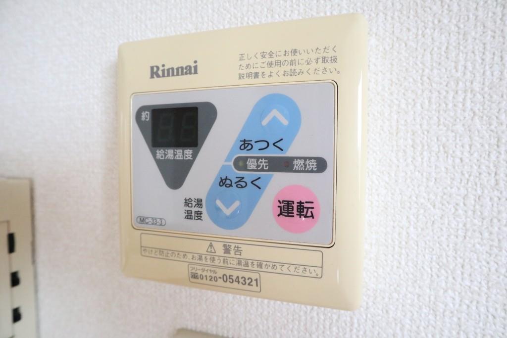 サウスイースト その他17