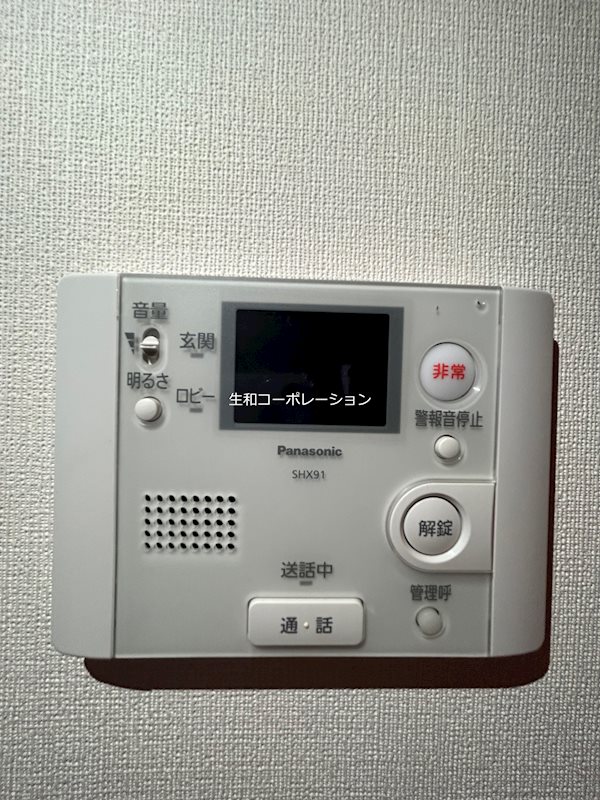 ブロッカート その他6