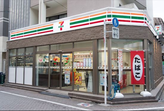 フォルテューヌ三鷹 周辺画像1