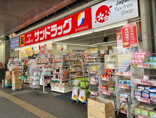 フォルテューヌ三鷹 周辺画像3