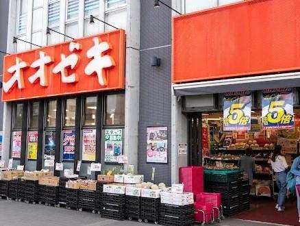 フォルテューヌ三鷹 周辺画像5