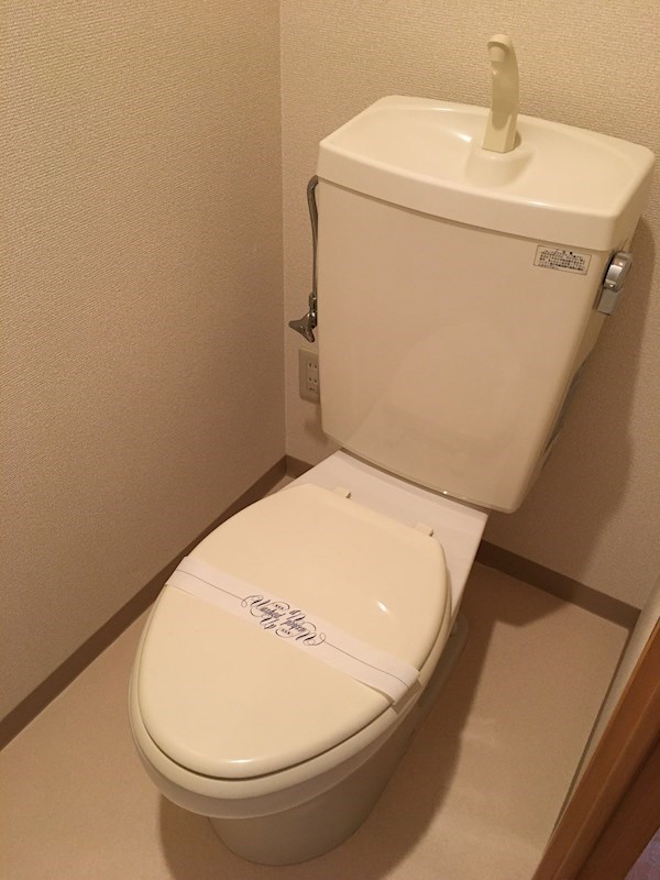 エヌキュート今堅田Ｉ その他2