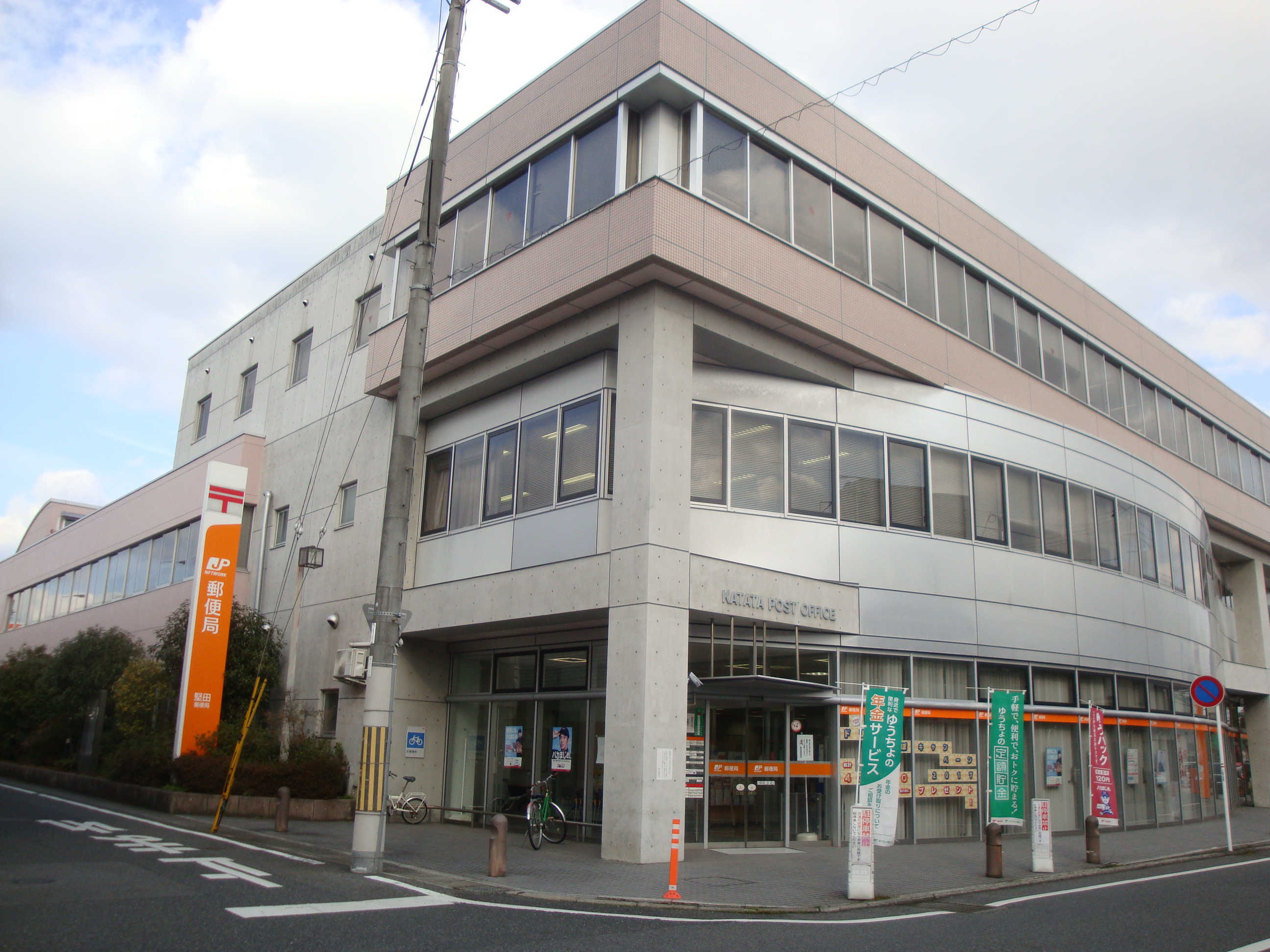 エヌキュート今堅田Ｉ 周辺画像2
