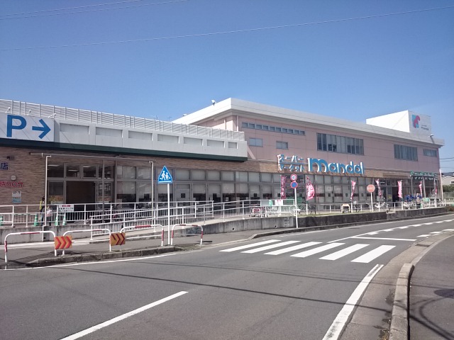 ペルル伊勢田 周辺画像9