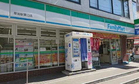 Evergarden 周辺画像3