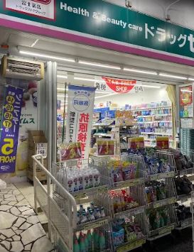 Evergarden 周辺画像6