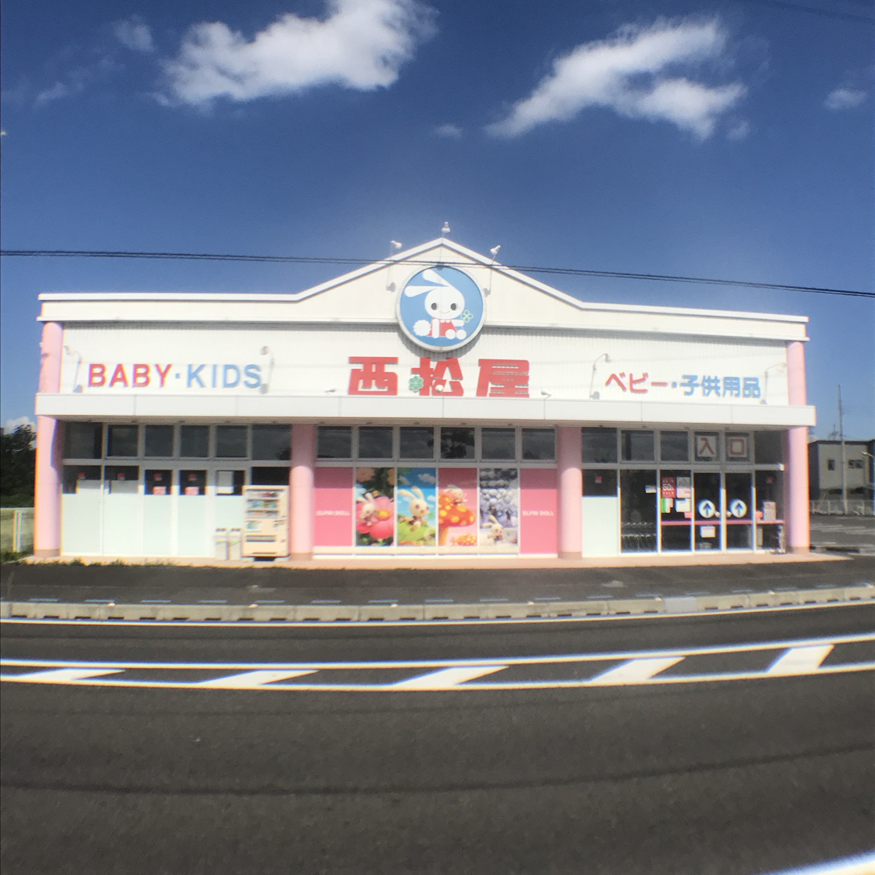 ラ フラガンシア 周辺画像3