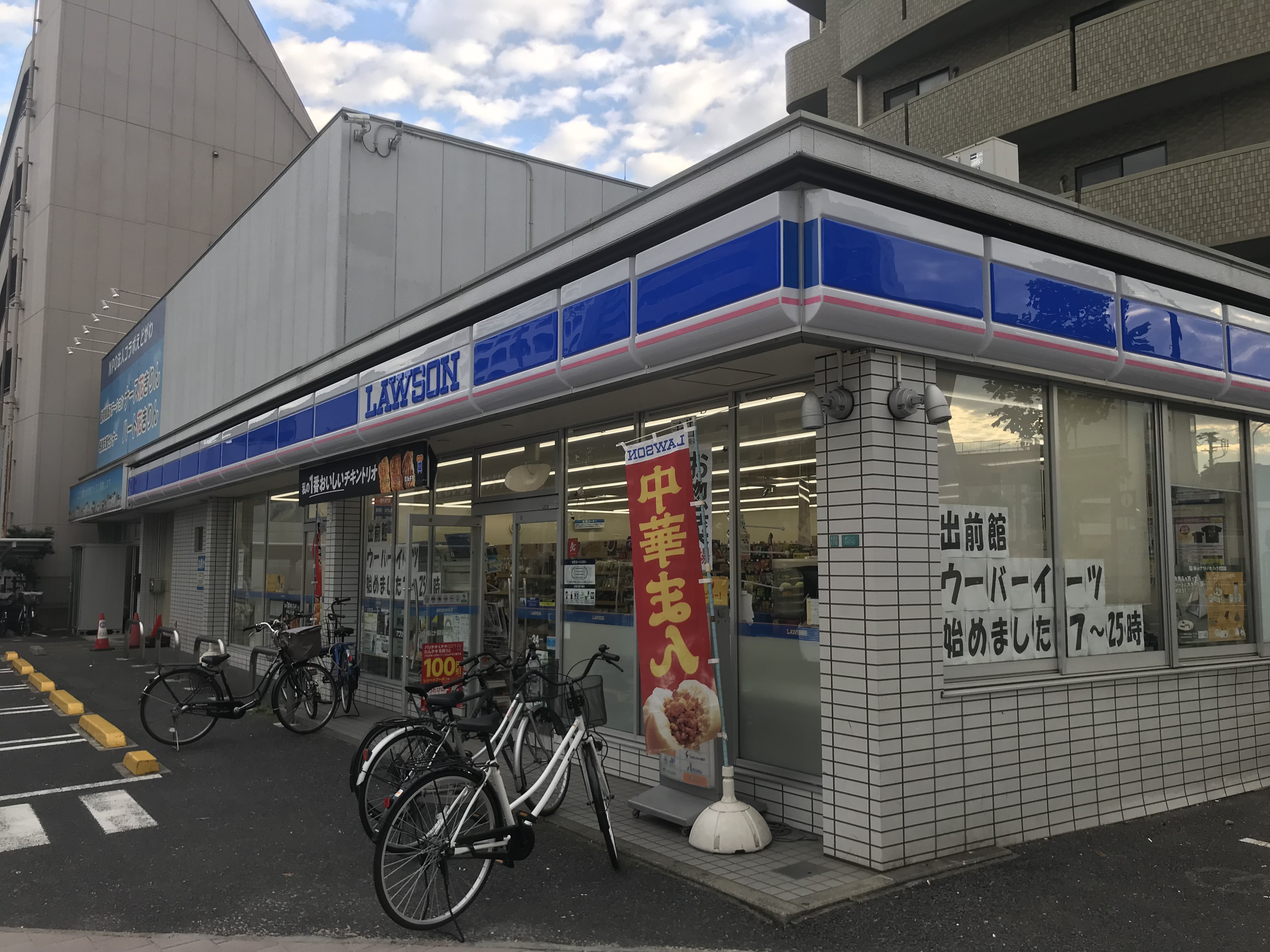 プローシュ 周辺画像3