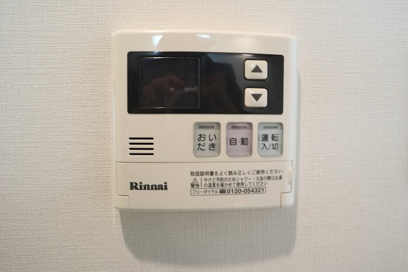 TSⅠ(ティーエスワン) その他9