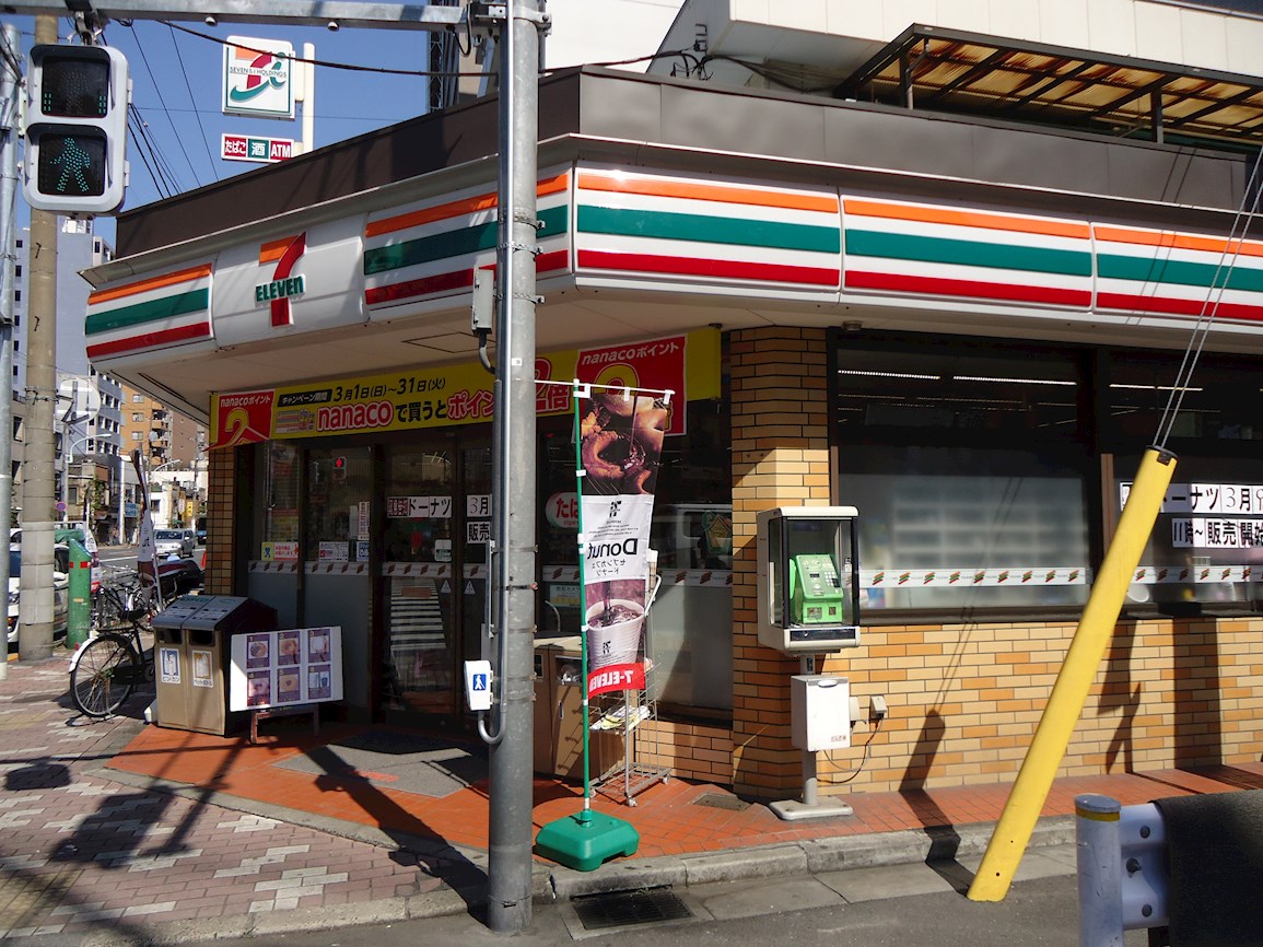 スカイガーデン錦糸町 周辺画像1