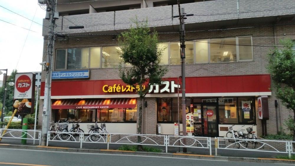 ｽｶｲｶﾞｰﾃﾞﾝ錦糸町 周辺画像5