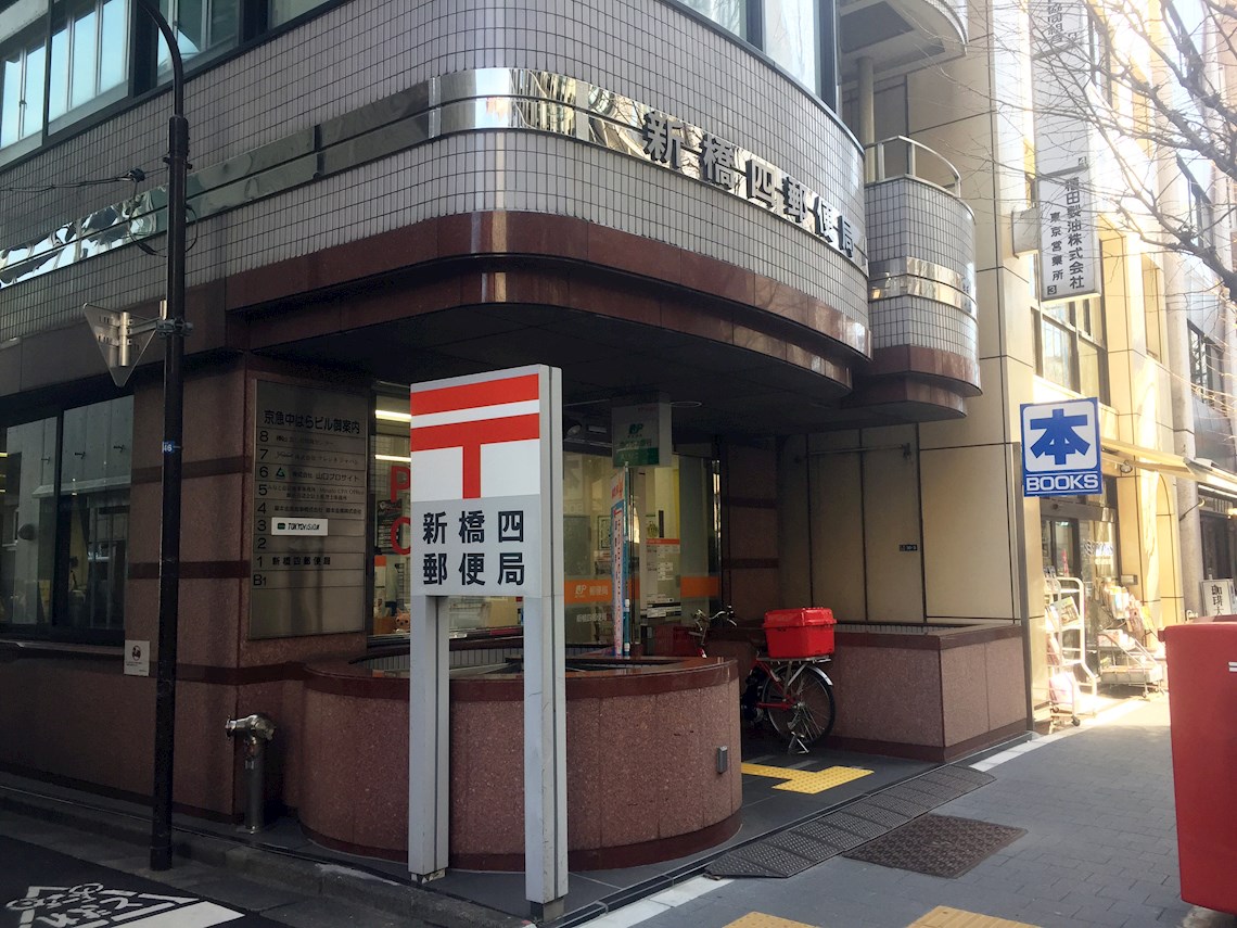 アンティエメゾン 周辺画像2