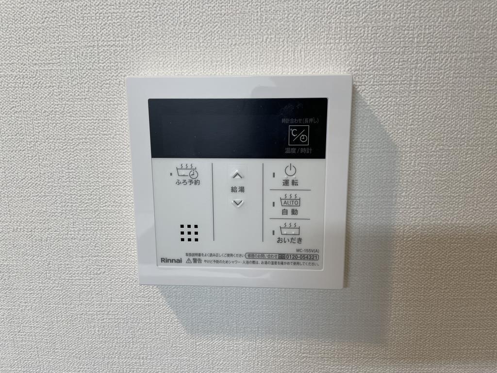 フェリシータ戸山 その他12