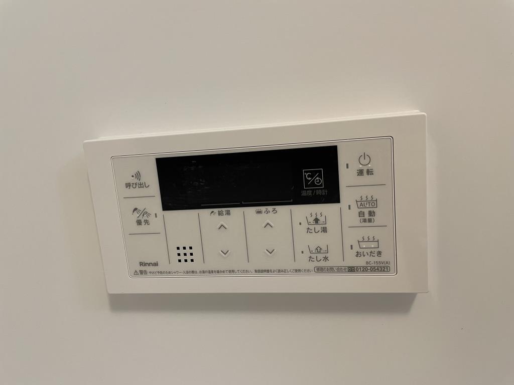 フェリシータ戸山 その他14