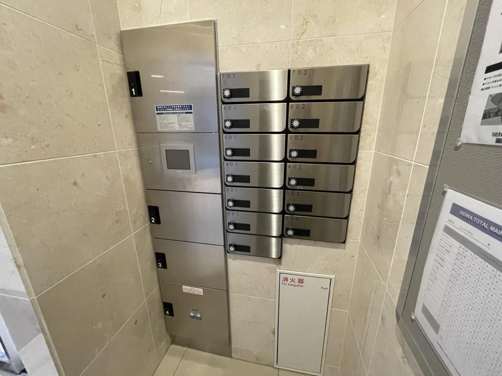 フェリシータ戸山 その他17