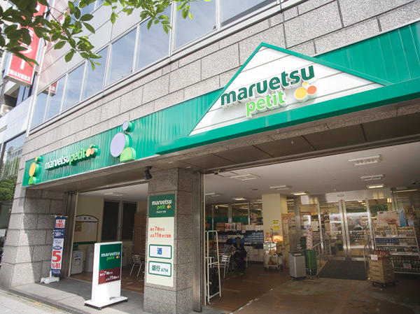 トラッド日本橋人形町 周辺画像5