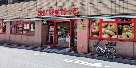 トラッド日本橋人形町 周辺画像6