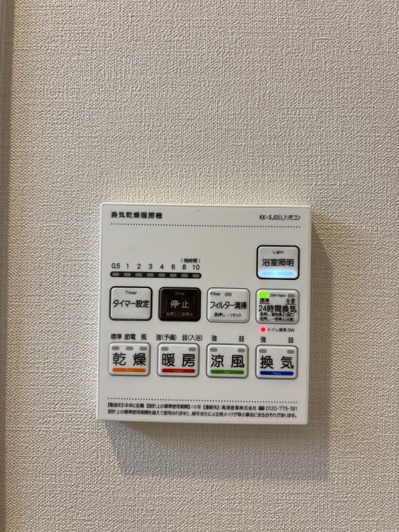 トラッド日本橋人形町 その他8