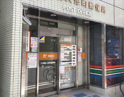 トラッド日本橋人形町 周辺画像2