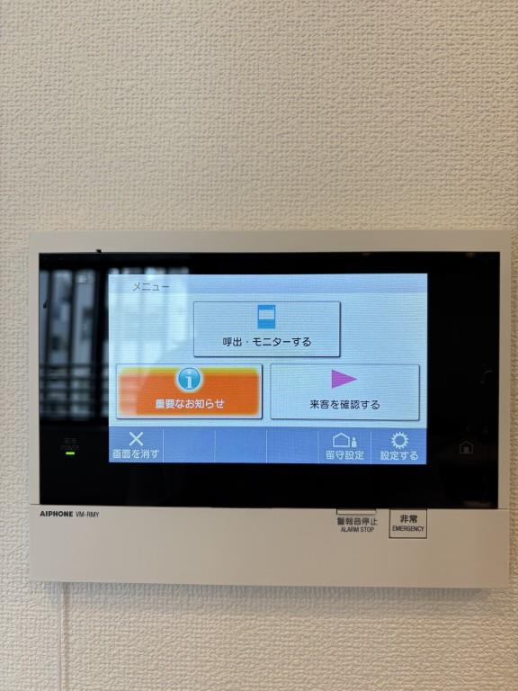 トラッド日本橋人形町 その他12