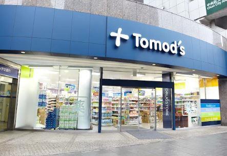 トラッド日本橋人形町 周辺画像4