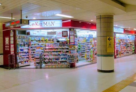 サントゥール駒込 周辺画像1