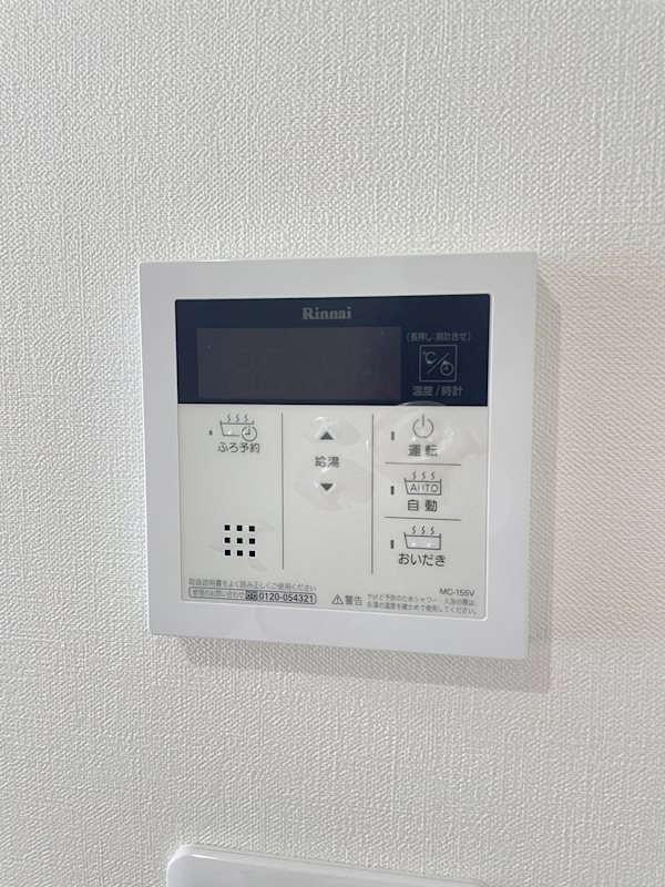 ｻｸﾗｼｬｲﾝ その他4