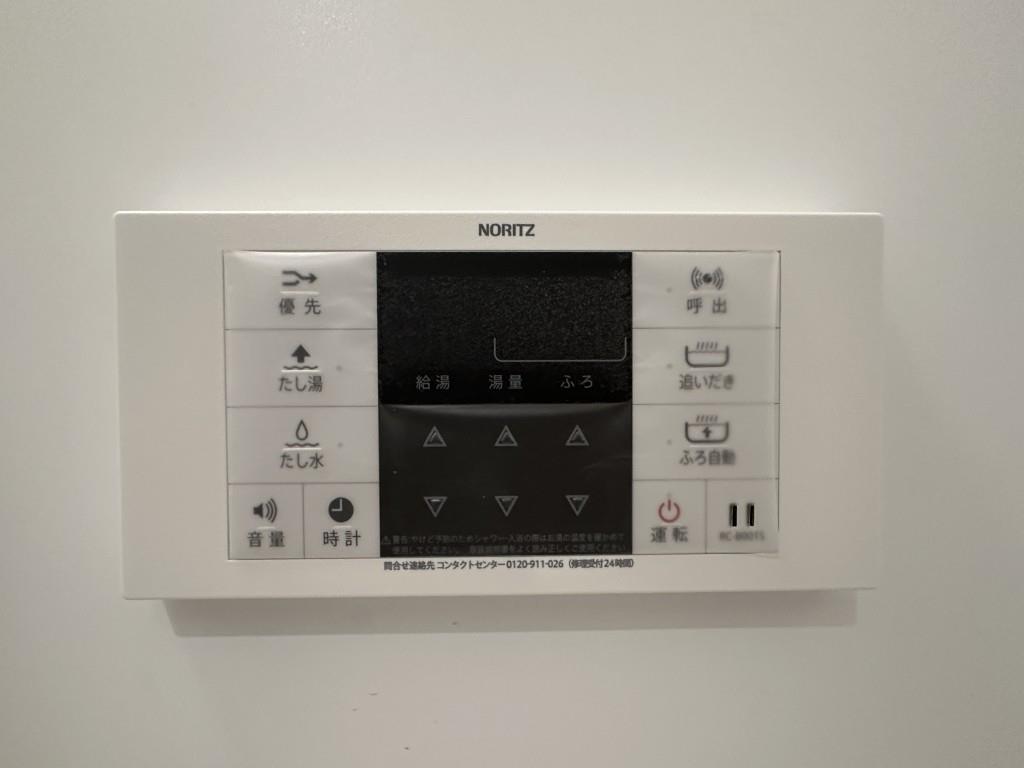 阿部マンション その他13
