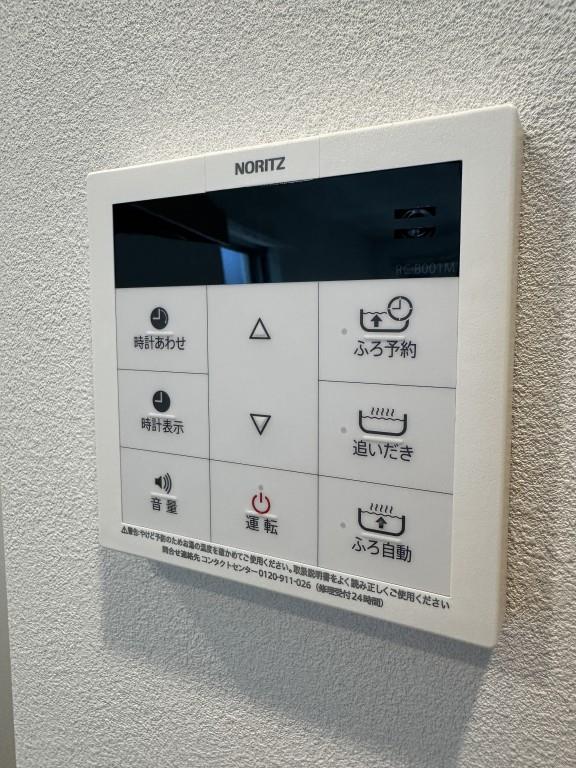 阿部マンション その他15