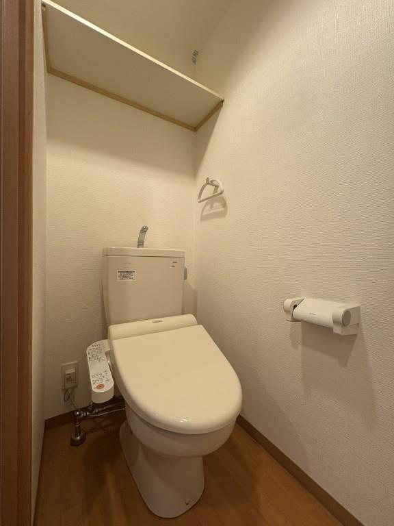 エルシャ千鳥橋 その他7