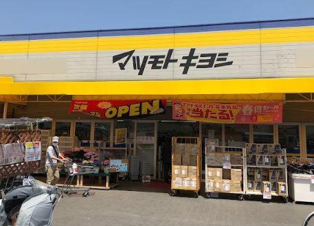 シュタット練馬春日町 周辺画像6