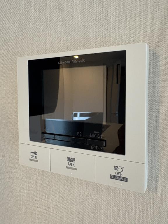 Stadt Nerima-kasugacho その他1