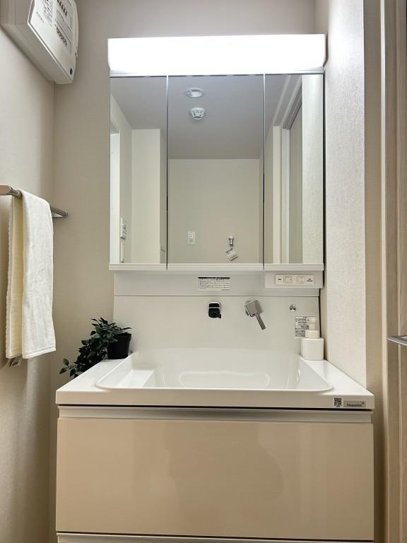 Stadt Nerima-kasugacho その他1