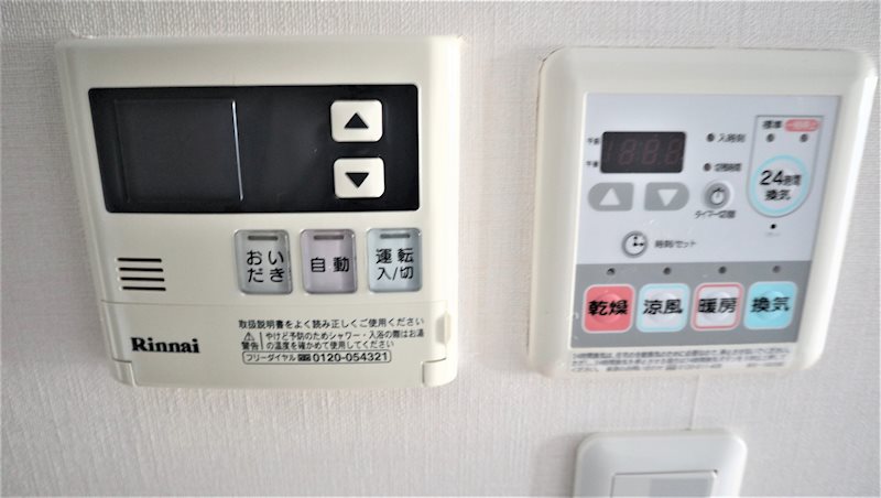 カーサフェリーチェ その他5