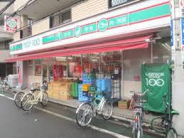 ＣＯＺＹＣＯＵＲＴ（コウジーコート） 周辺画像4