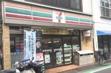 COMFORT RESIDENCE NIPPORI 周辺画像3