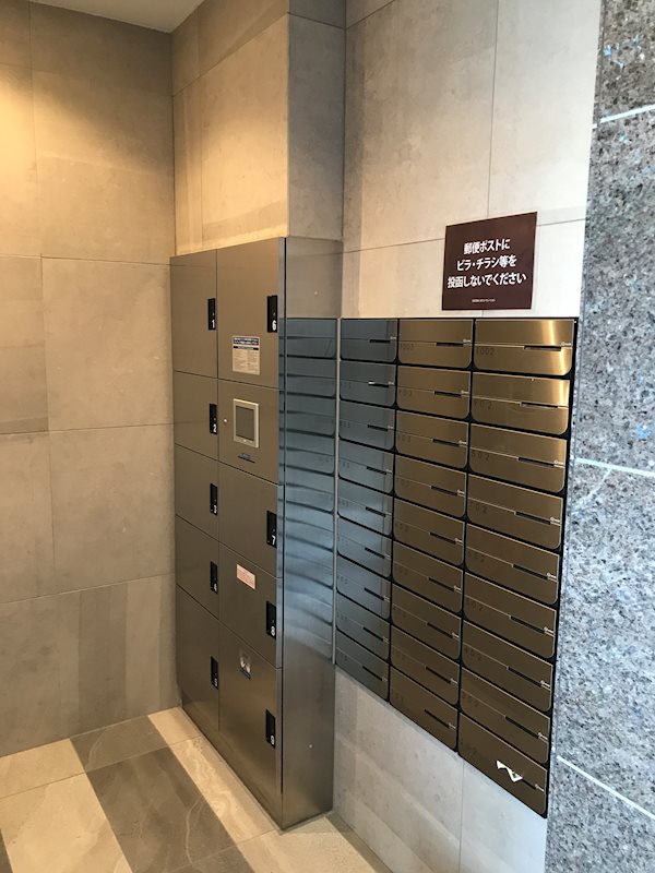 親水令和(SHINSUI REIWA シンスイレイワ) その他外観3