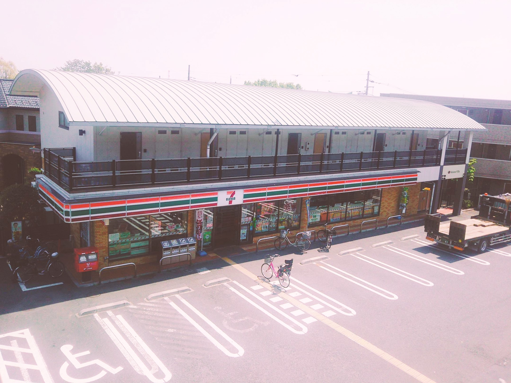 親水令和(SHINSUI REIWA シンスイレイワ) 周辺画像2
