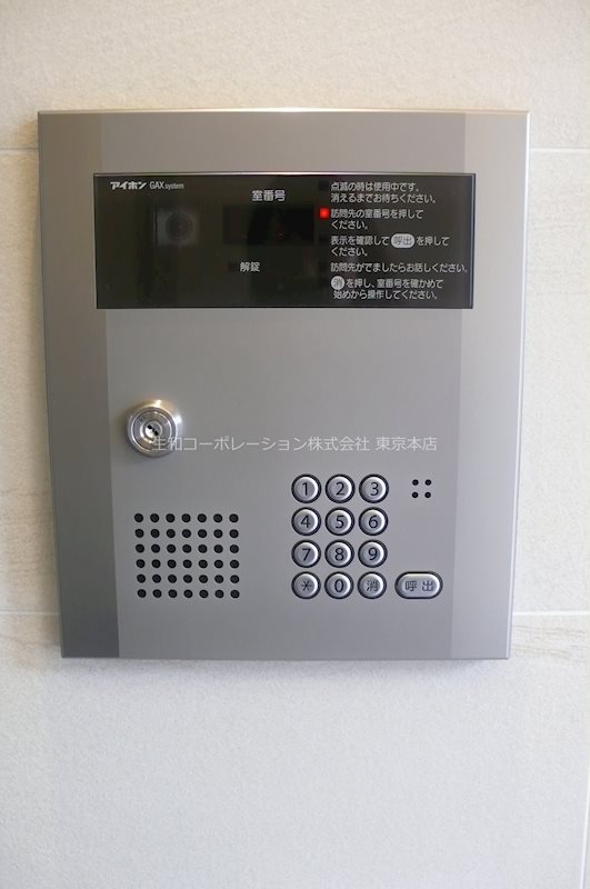 ティーズステージ その他外観4