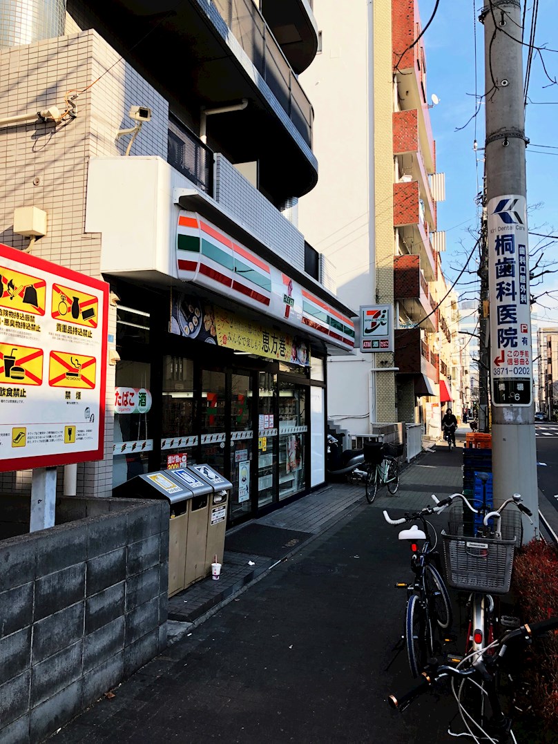 ティーズステージ 周辺画像6