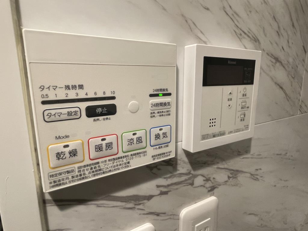 FLレジデンス早稲学府Ⅲ その他15