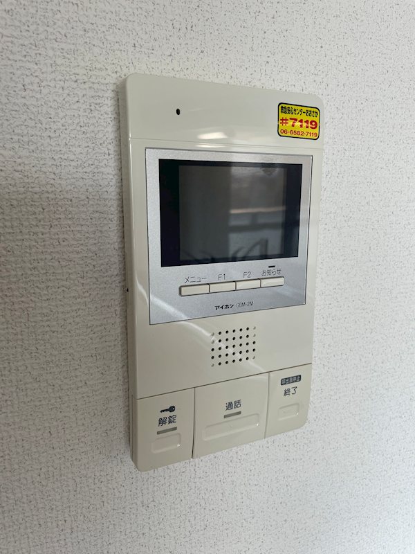 オリーブスクエア その他4