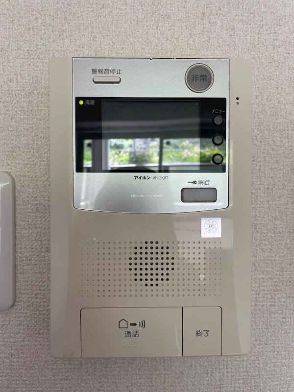 スペランツァ その他5