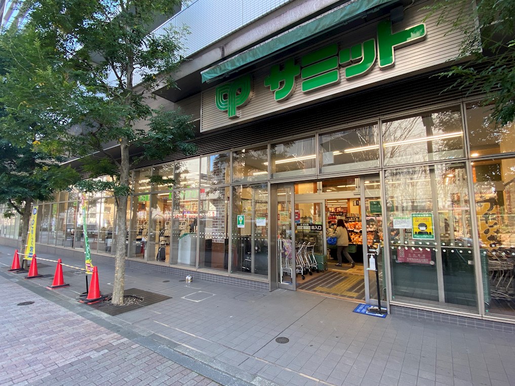 ROOTs Shibuya Honmachi（ルーツシブヤホンマチ 周辺画像5