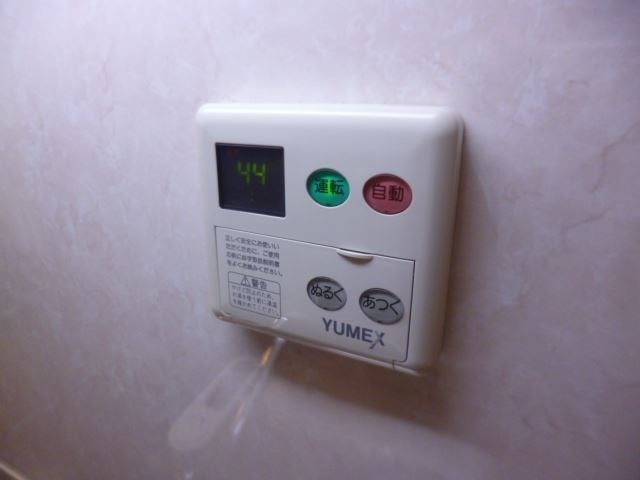 サンライズ その他13