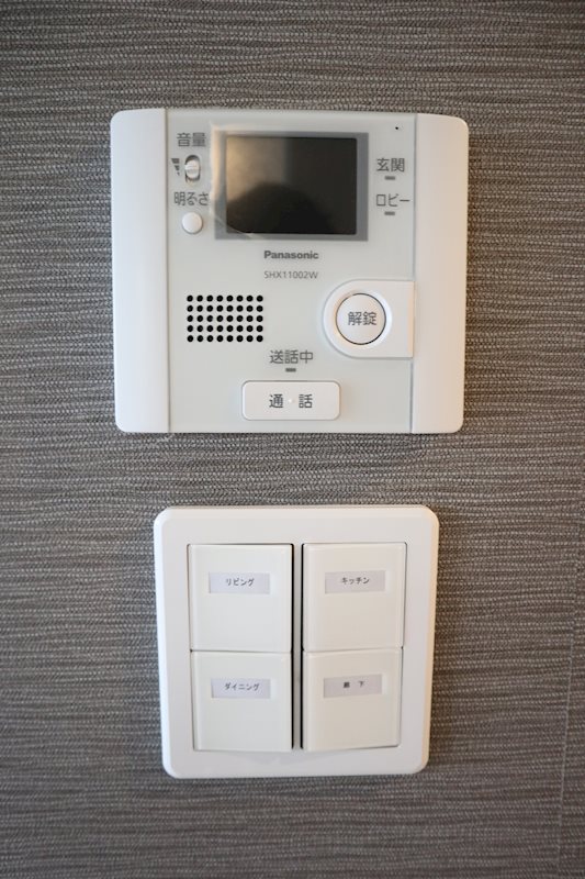 voyage(ヴォヤージュ) その他6