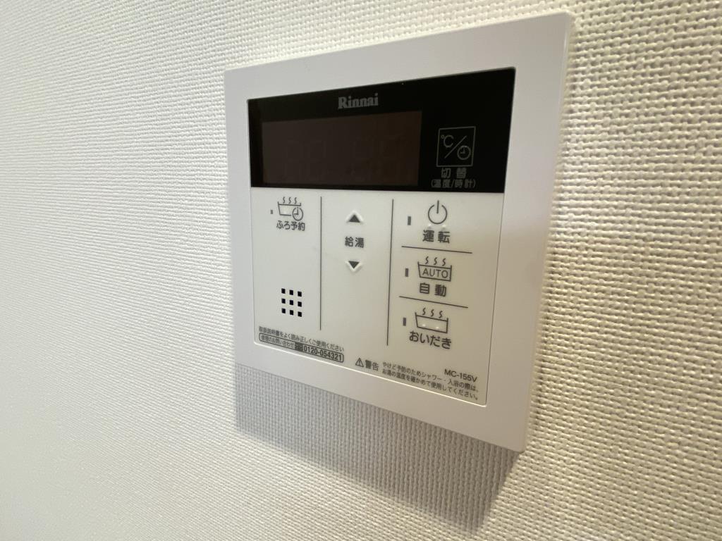 ソラーナ･エム その他35