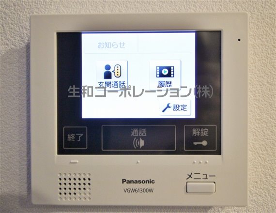 Fericite(フェリシテ)  その他5